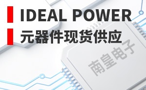 Ideal Power��LOGO